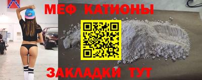 круглые Кунгур