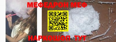 круглые Кунгур