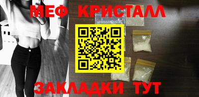 экстази Кумертау