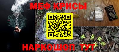 круглые Кунгур