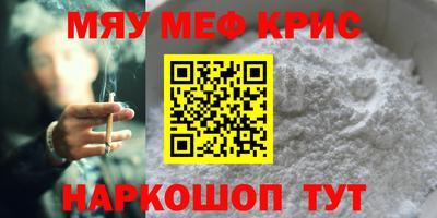 экстази Кумертау