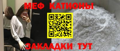 круглые Кунгур