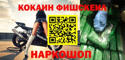 spice Кулебаки