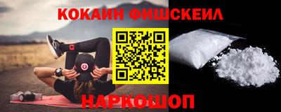 круглые Кунгур