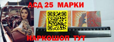 экстази Кумертау