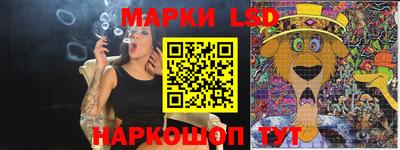 spice Кулебаки