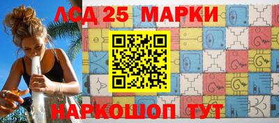 spice Кулебаки