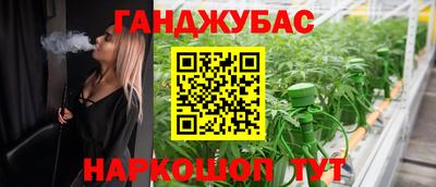 экстази Кумертау