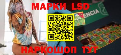 круглые Кунгур