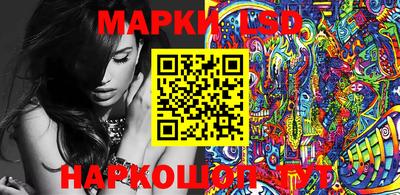spice Кулебаки