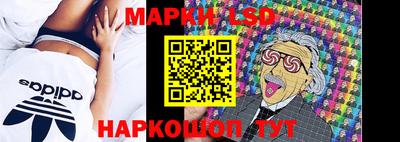 spice Кулебаки