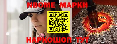 экстази Кумертау