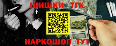 круглые Кунгур