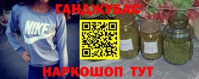 spice Кулебаки