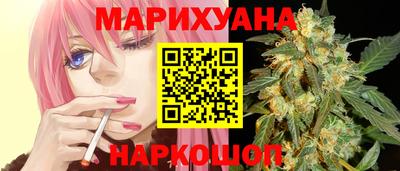 круглые Кунгур