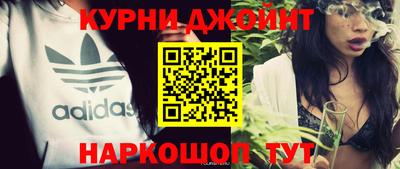 круглые Кунгур