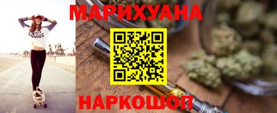 экстази Кумертау
