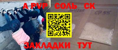экстази Кумертау