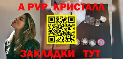 экстази Кумертау