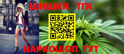 экстази Кумертау