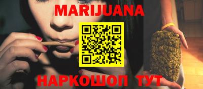 круглые Кунгур