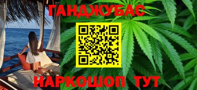 spice Кулебаки
