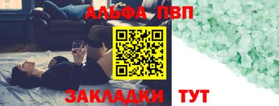 круглые Кунгур