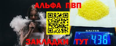 экстази Кумертау