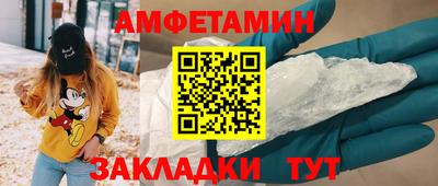 экстази Кумертау