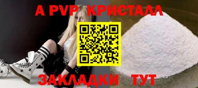 экстази Кумертау