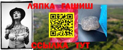 экстази Кумертау