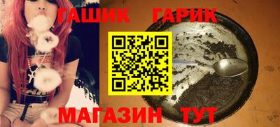 spice Кулебаки