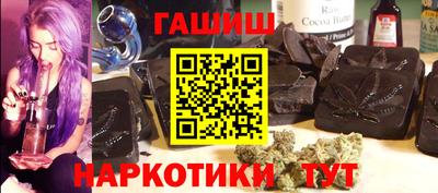 экстази Кумертау