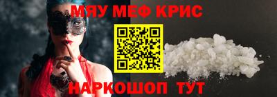 экстази Кумертау